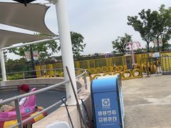 -季高兔窝窝亲子园(上海薰衣草公园店)