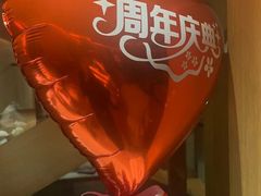 -水云间水疗会馆(福强路店)