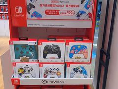 -任天堂Nintendo Switch体验店(天河城店)