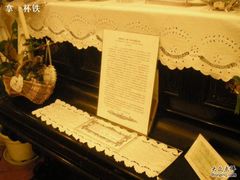 -露西亚咖啡西餐厅(哈尔滨俄侨纪念馆店)