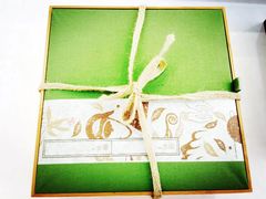 iphone_upload_pic-文雅轩茶叶(锦和越界田林坊店)