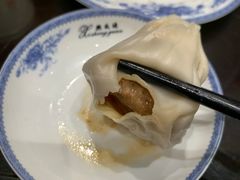 -熙盛源(凤凰街店)