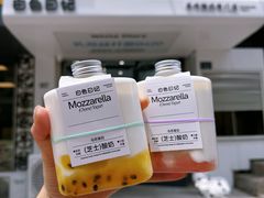 -白色日记·手作酸奶(麦凯乐店)