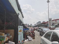 -双福水果批发市场