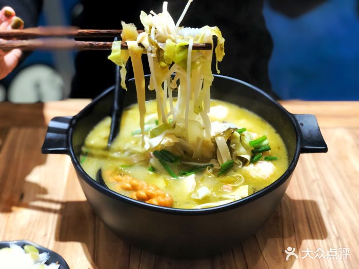 三郎小锅米线(绿地缤纷城店)图片 - 第1张