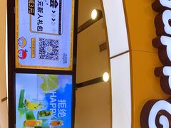 -快乐柠檬happylemon(熙地港店)