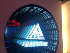 -瞳灵人·沉浸式密室剧场(杭州旗舰店)