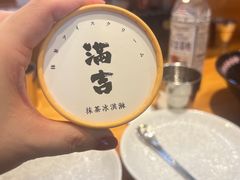 -Ramen满吉·豚骨拉面(丽园路店)