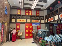 -大秦瓦罐(光谷大街店)