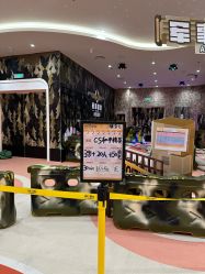 -奈尔宝家庭中心·亲子餐厅(苏州大悦城店)