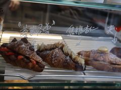 -Something For(中洲湾店)