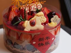 -花甜生活FatimCake·生日蛋糕