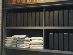 -CGV影城(广州K11店)