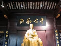 -东坡赤壁风景名胜区