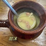 探食——济南30年鲁菜老店
