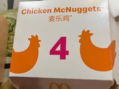 -麦当劳(衡阳解放路店)