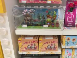 -乐高授权专卖店(中关村领展店)