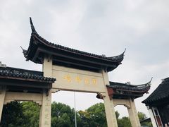 -雨花胜境