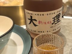 -大理董·董家小厨野生菌火锅(古城旗舰店)