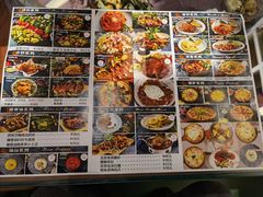 -初拾·花里餐厅(钜城华亿店)