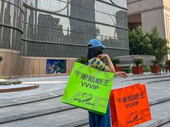 -千家粗粮王(MOMOPARK店)