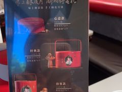 -味上湘菜馆(河马店)