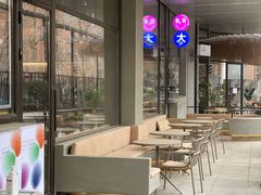 -大小咖啡 BigSmallCoffee(麦子店)