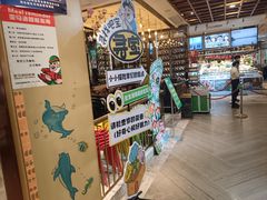 -亚马逊蒸汽活海鲜自助(LCM置汇旭辉广场店)