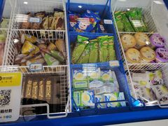 -永辉超市(新桥店)