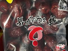 -薛记炒货(文化东店)