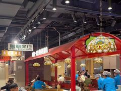 -火炉火自助餐(西直门凯德MALL店)