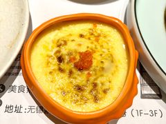 -贵木日本料理·铁板烧(新地假日广场店)