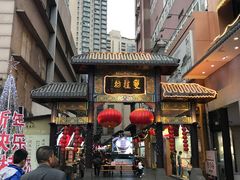 -双桂坊美食街(南大街商业步行街店)