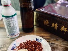 -晓靖轩烧烤(沙河风情店)