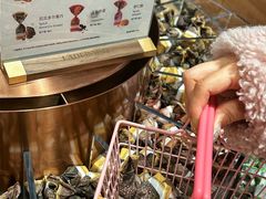 -Laderach 莱德拉(上海环贸iapm店)