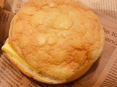 港式菠萝油-龙记香港茶餐厅(久光百货店)