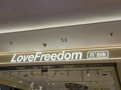 -hotwind热风(中贸广场店)