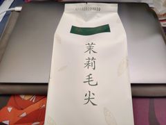 -张一元(世纪金源购物中心东区店)