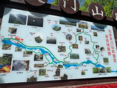 -北京密云天门山风景区