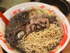 黑王拉面-豚王拉面(澳门银河店)