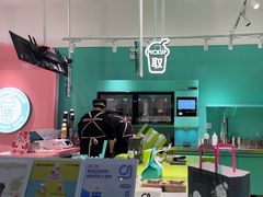 -gleeglee乐溢亦茶(合生汇店)