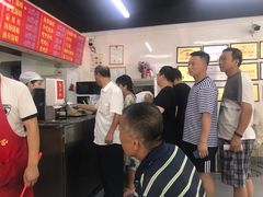 -劈柴院锅贴(沈阳路店)