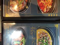 -厨林泥鳅庄(雪松路店)