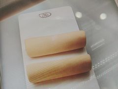 -元祖食品GANSO(江宁万达店)
