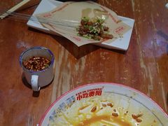 -怪噜范·老贵阳街头名小吃(鸿通城店)