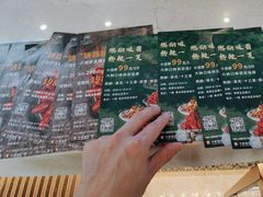 -上海吉臣维景酒店·维多利亚餐厅