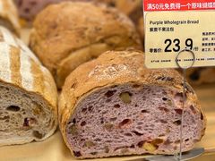 -Olé精品超市(广州太古汇店)