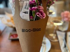 -Blac+Blac(中海环宇荟店)