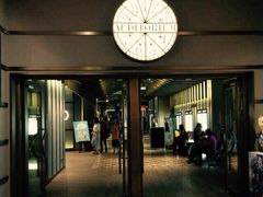 -成都百丽宫影城(LUXE太古里店)