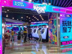 -大玩家(通州万达广场店)